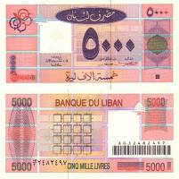 *5000 Livres Libanon 1999 P75 UNC - Kliknutím na obrázok zatvorte -